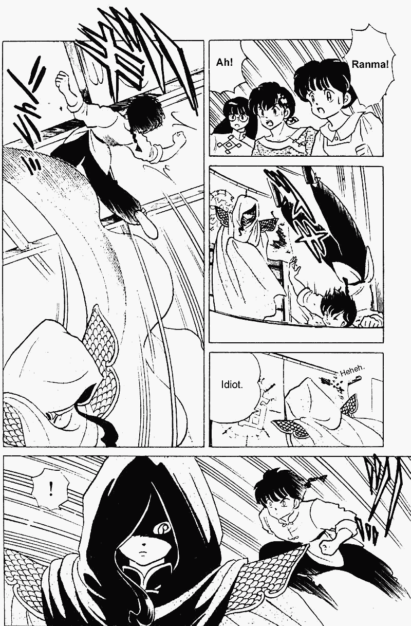 Ranma 1/2 Chapter 247 2